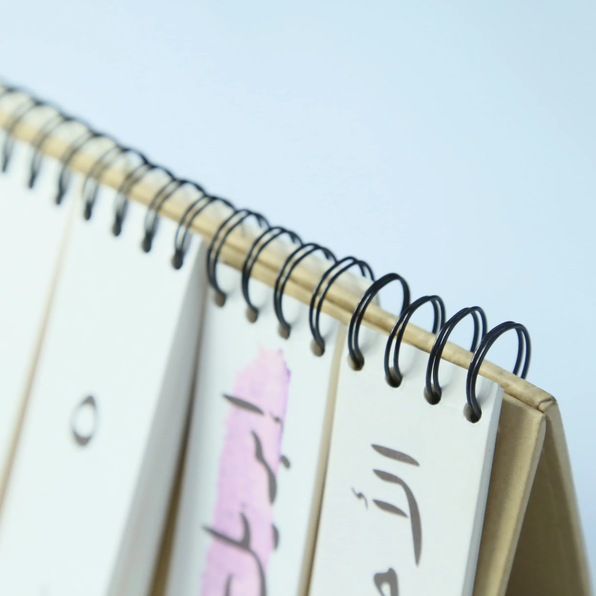 Custom Arabic Desk Calendar 2020