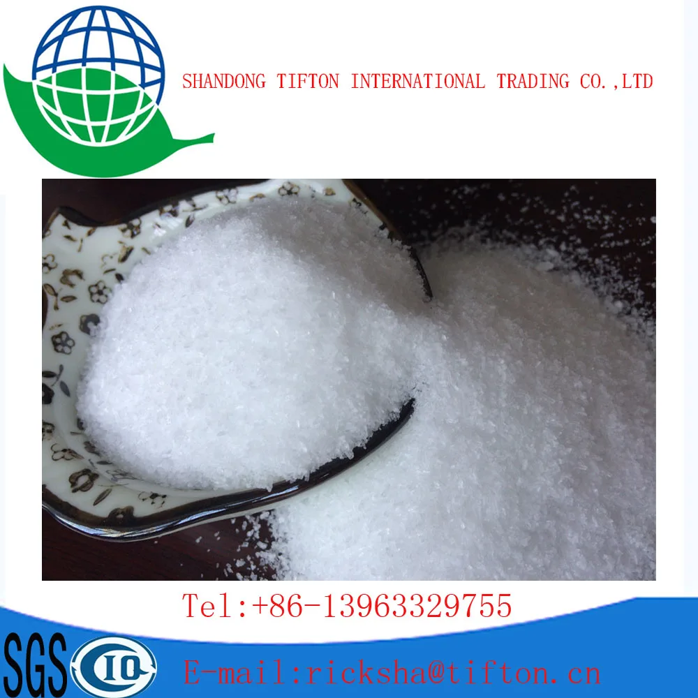 Mono ammonium phosphate map 12-61-0 fertilizer price
