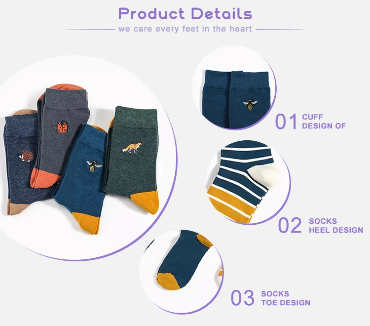 2022 модные носки из бамбукового волокна мужские носки-трубы антидезодорирующие деловые