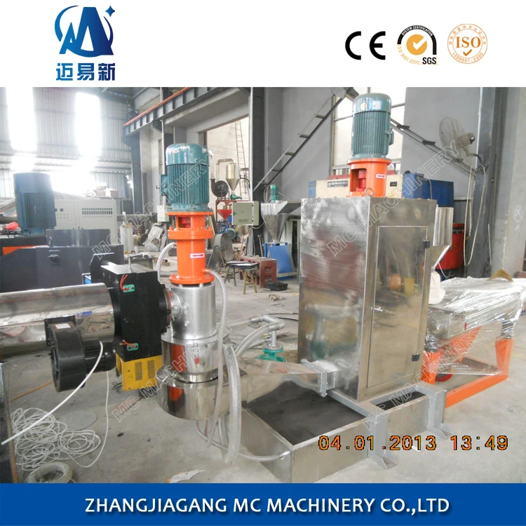 PP PE Plastic Film Recycling Pelletizing Granulating Machine