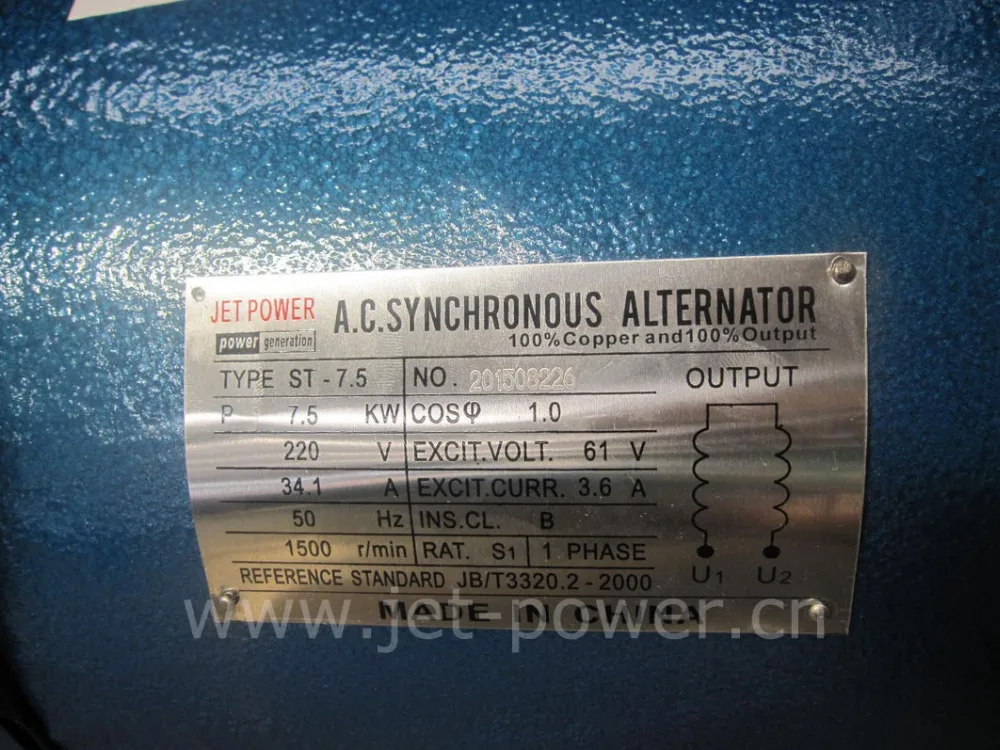 St однофазный 7.5kw мини-генератор 7.5kva генератор переменного