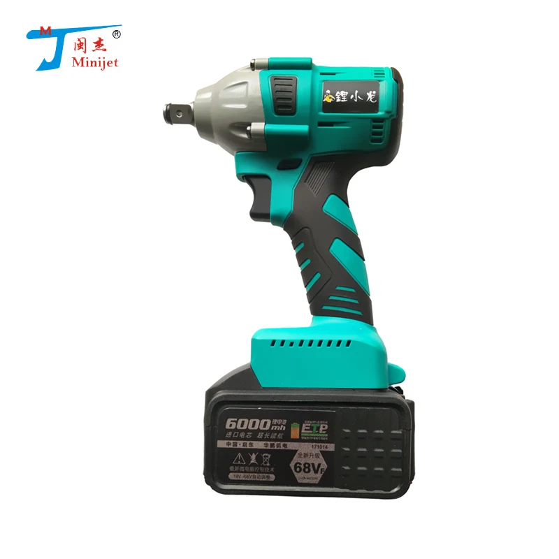 Lithium battery rechargeable impact wrench high torque repair tool shelf carpentry dedicated cordless adjustment torque