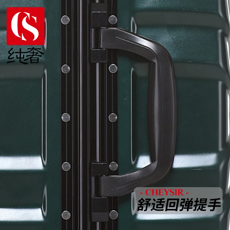 
Aluminum Suitcase Set with Hidden Compartment ABS Luggage with Quiet Wheels 