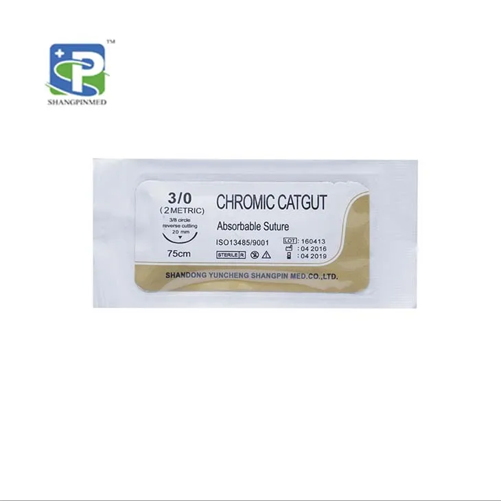 Medical Use Absorbable Disposable Chromic Catgut and Plain Catgut Surgical Sutures