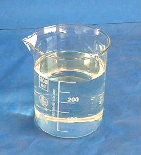 Hot sale best price of butyl acetate sec butyl acetate ethyl acetate for rubber sheet Cas:105-46-4