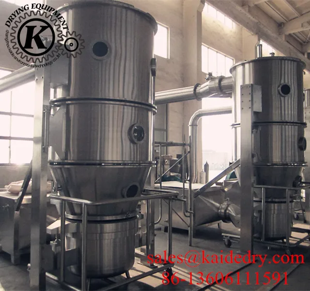 FL Series Fluid bed Granulating Machine fo rmaltodextrin