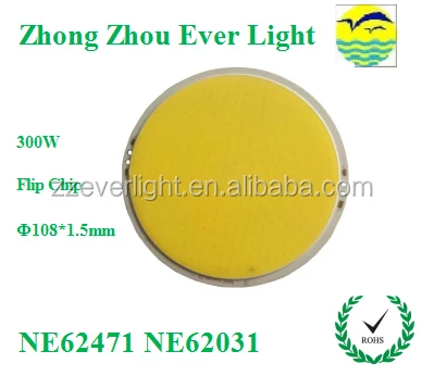 High Efficiency round  12v cob 50w flip led chip 100lm/w CRI80ra  factory directly