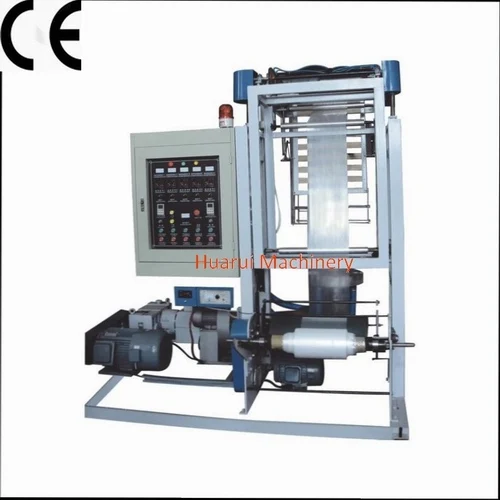 sj-35 automatic mini film blowing machine