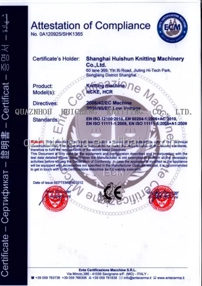 
EL Tricot Cut Presser Warp Knitting Machinery 