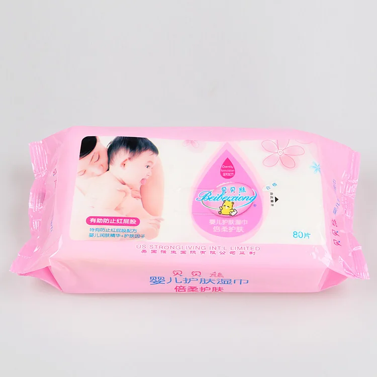 Custom Design Freshmaker Wet Baby Wipes