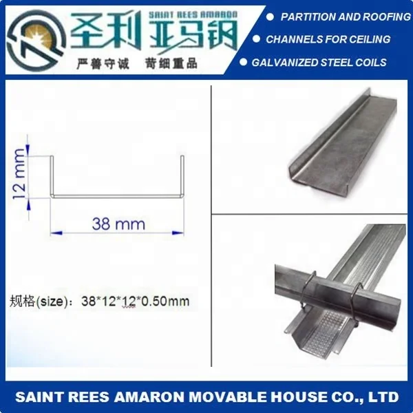 suspended ceiling system GI profile main channel/ c channel/roofing c purlins Bolivia market