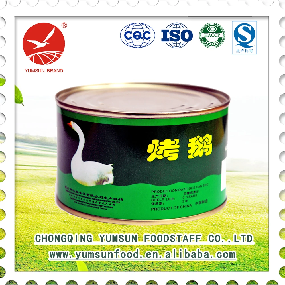 
Canned Roasted goose food 