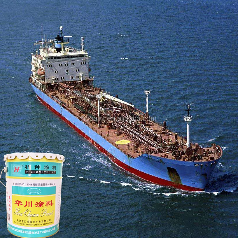Соленая вода упорная Высокой Построить Эпоксидной Смолы Каменноугольной Антикоррозионные Грунтовки