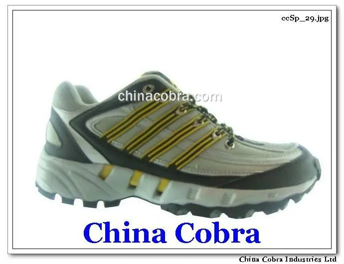 
CHINA COBRA 2021 XIAMEN COBRA newest popular design good quality running shoes jogging shoes training shoes 