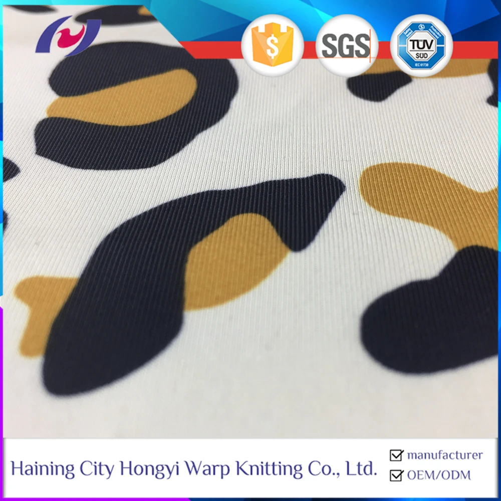 Leopard Print UPF 50 Polyester Spandex Swimwear Fabric