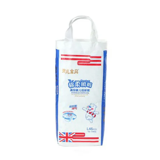 Wholesale price high quality New Products Bangladesh Custom Baby Diaper