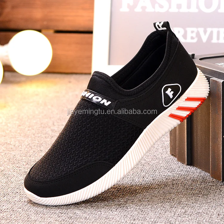 В Китае Обувная Фабрика продать акции много оптом европейский стиль пользовательского мужские повседневные спортивные кроссовки