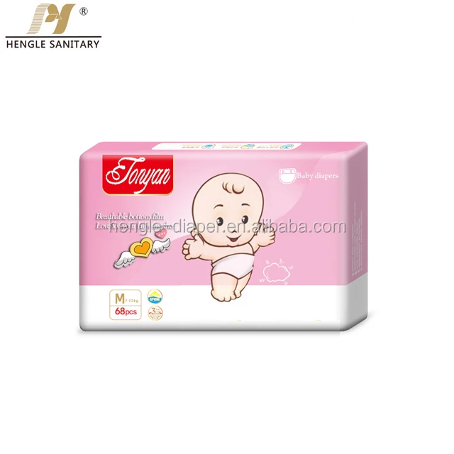 Pampering disposable baby diapers