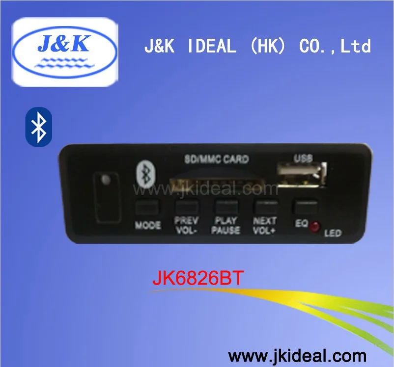 JK6826BT Новый дизайн bluetooth mp3 fm-радио плеер