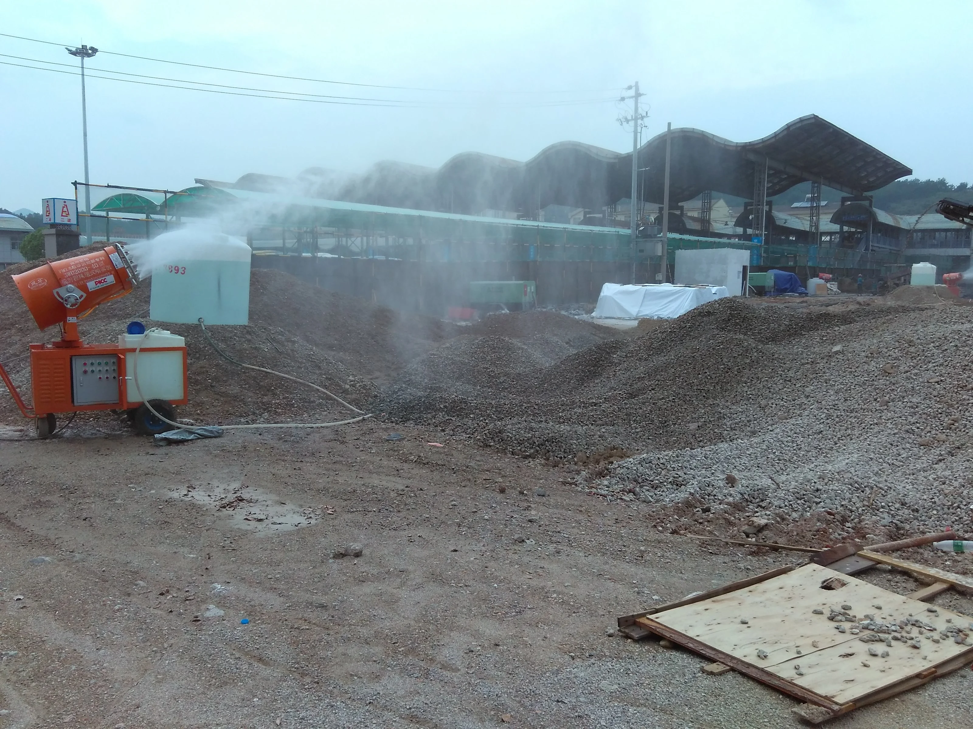 
DS-40 dust control fog cannon for quarry dust pollution/air pollution Water Mist Machine 