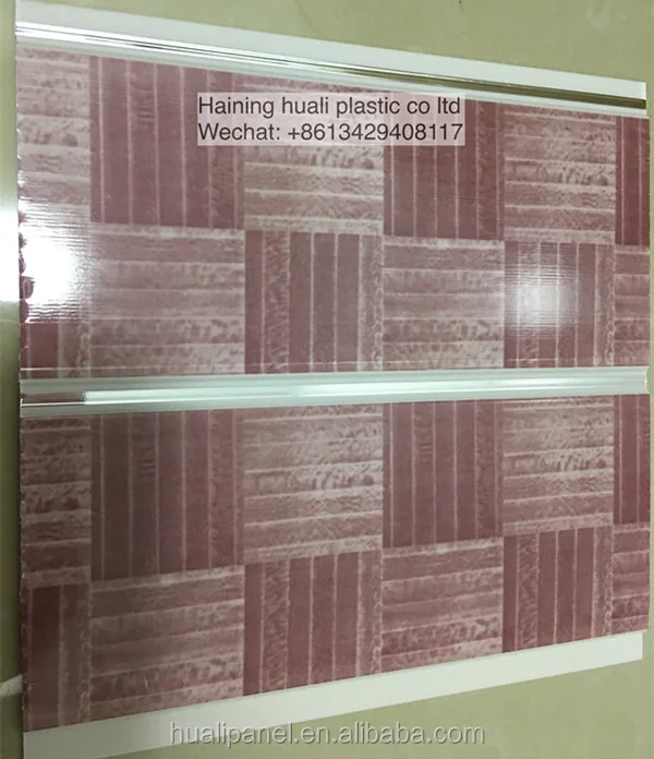 20 см * 6 мм пластиковая потолочная панель с пазами