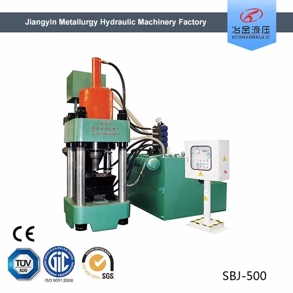 scrap briquetting machine copper chip