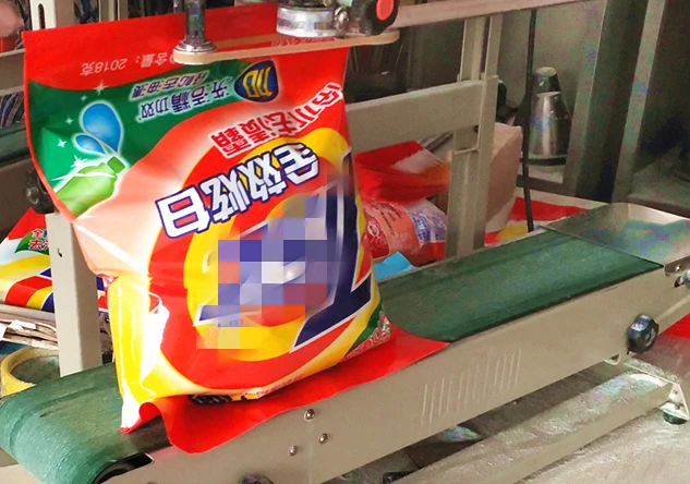 Low foam Perfumed cloth washing powder logo