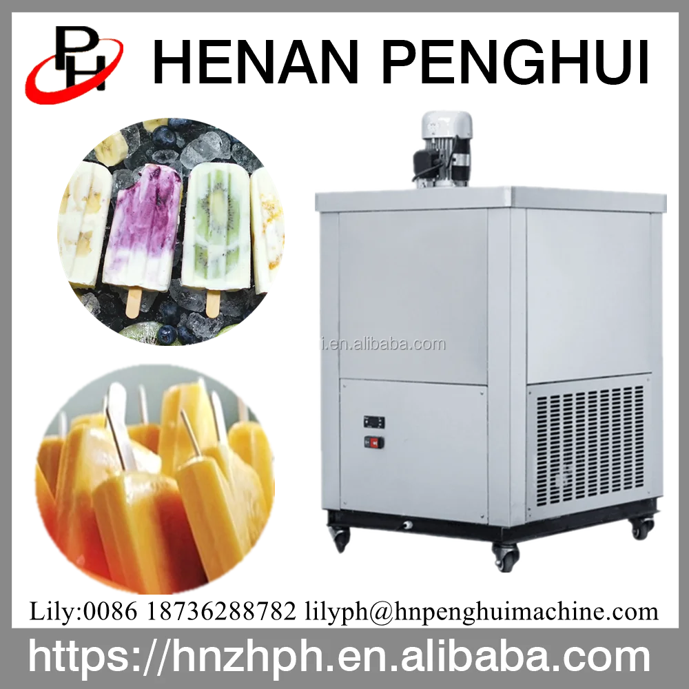 Для продажи машина для приготовления мороженого