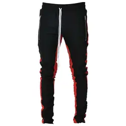 Custom Color Block French Terry Drawstring Jogging Pants Men Wholesale Mens With Zipper Track Pants