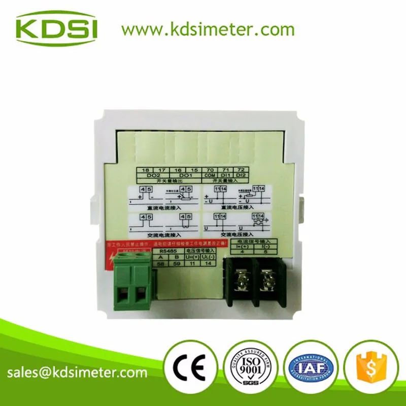 KDSI BE-72 АА Цена Цифровой Амперметр Индикатор Гальванометра Ток Метр