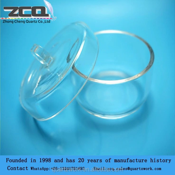  Кварцевая коническая колба со стеклянной пробкой