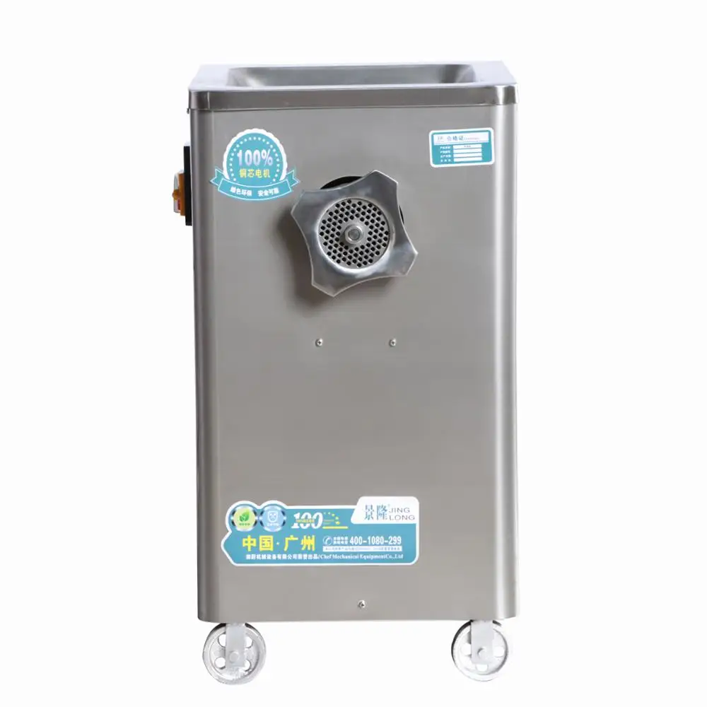 1.5kw hot sale high quality electric meat mincer meat grinder