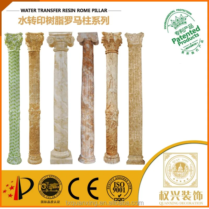 plastic fiberglass roman column