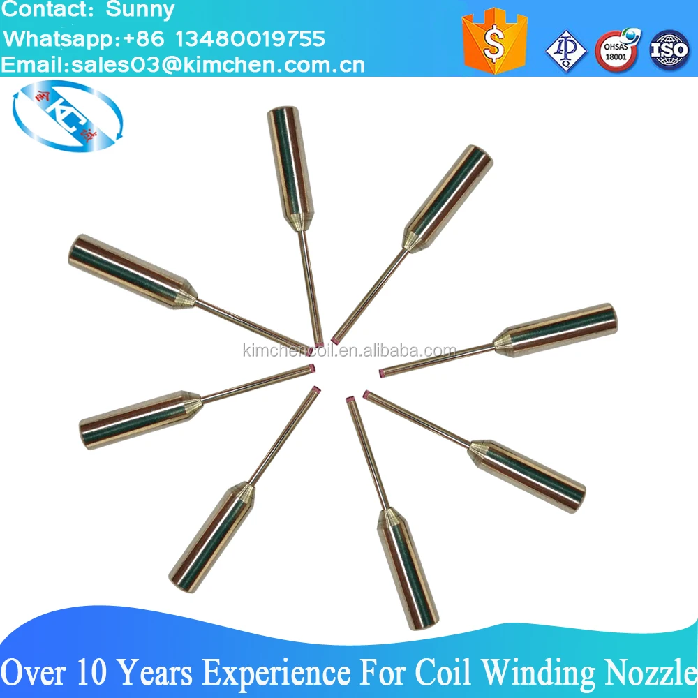 
Tungsten Carbide Nozzle, Coil Winding Nozzle with Hard Alloy 