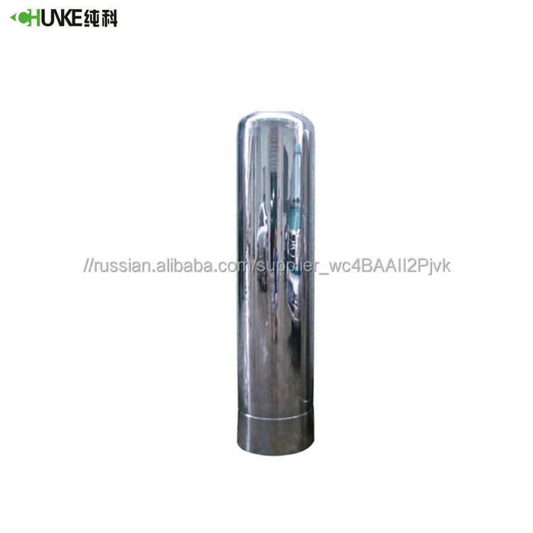 Stainless steel 304 softening filter water storage tank 2472 all use auto machine to make
