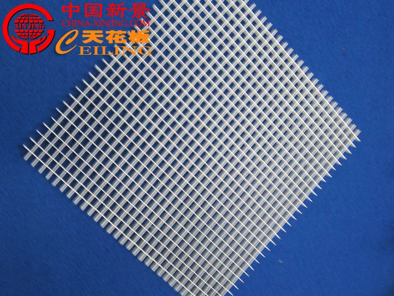 (ISO9001,CE)Metal Grid Ceiling Aluminum Minitype Grille Ceiling