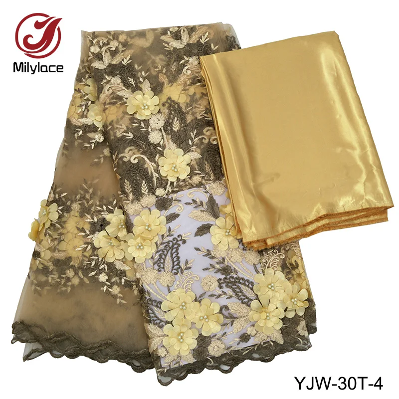 Best price 3D net lace 5 yards flower embroidery beaded lace fabric with 3 yards satin