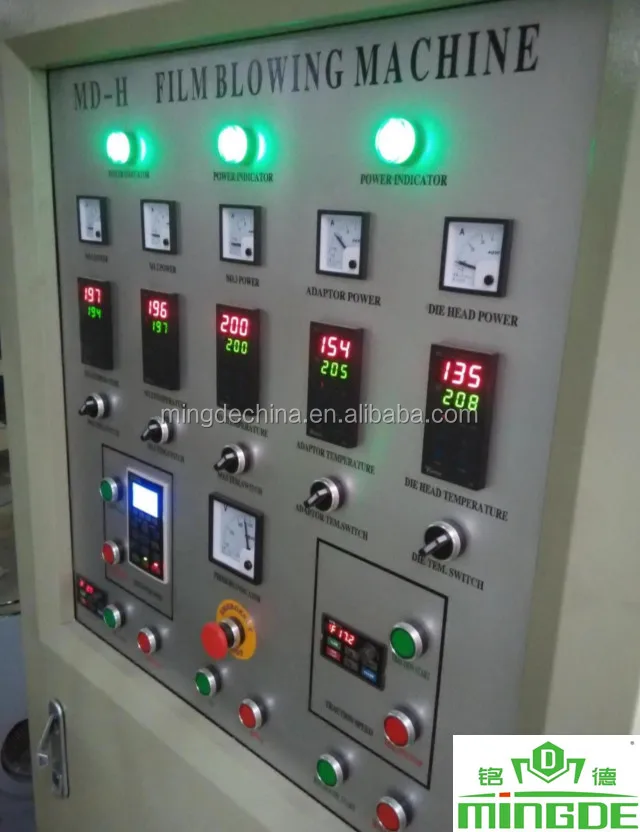 MINGDE pvc heat shrink film blowing machine