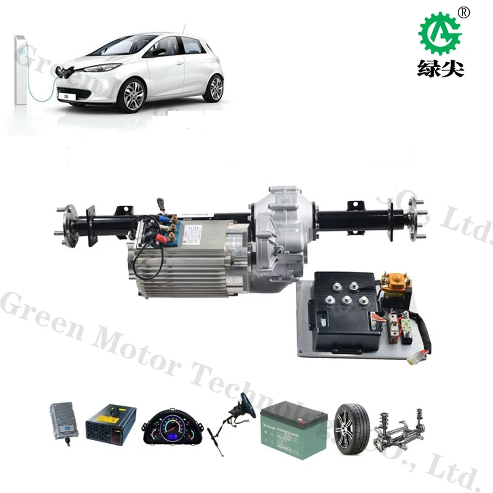 1-4kw 48v Pure electric smart car engine
