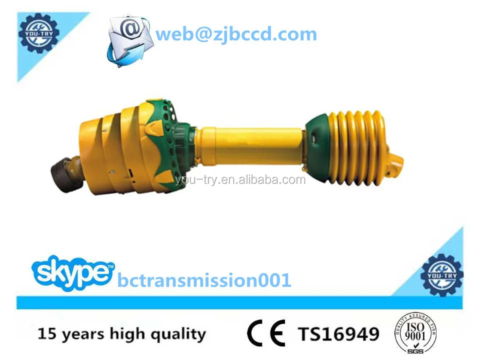 Agricultural Wide Angle Joint For Cardan Shaft