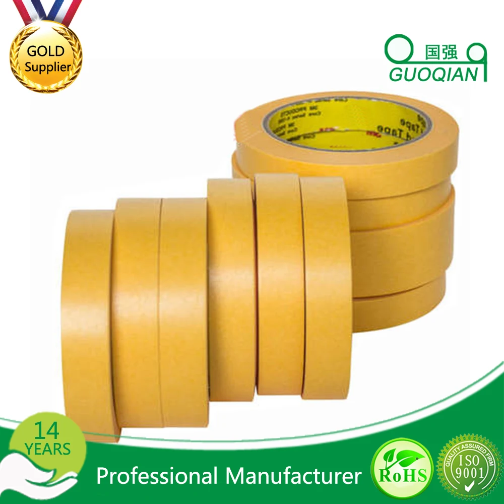 48mm x 55m Paper Masking Tape