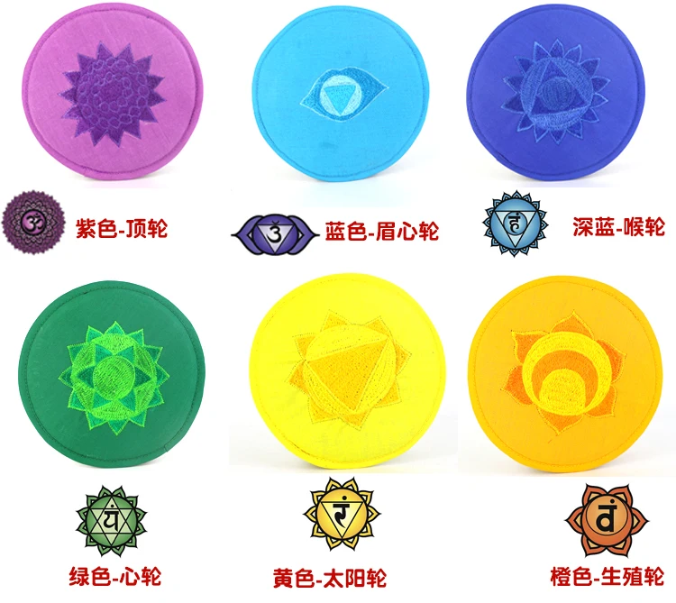 
Singing bowl accessories seven color chakra pad pillow 