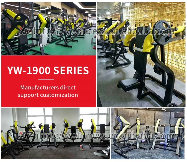 New arrival professional commercial gym fitness YW-1904 rowing machine Seated Row