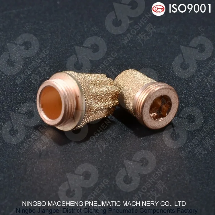 RSS Type Steel Nipple Plated Copper Muffler