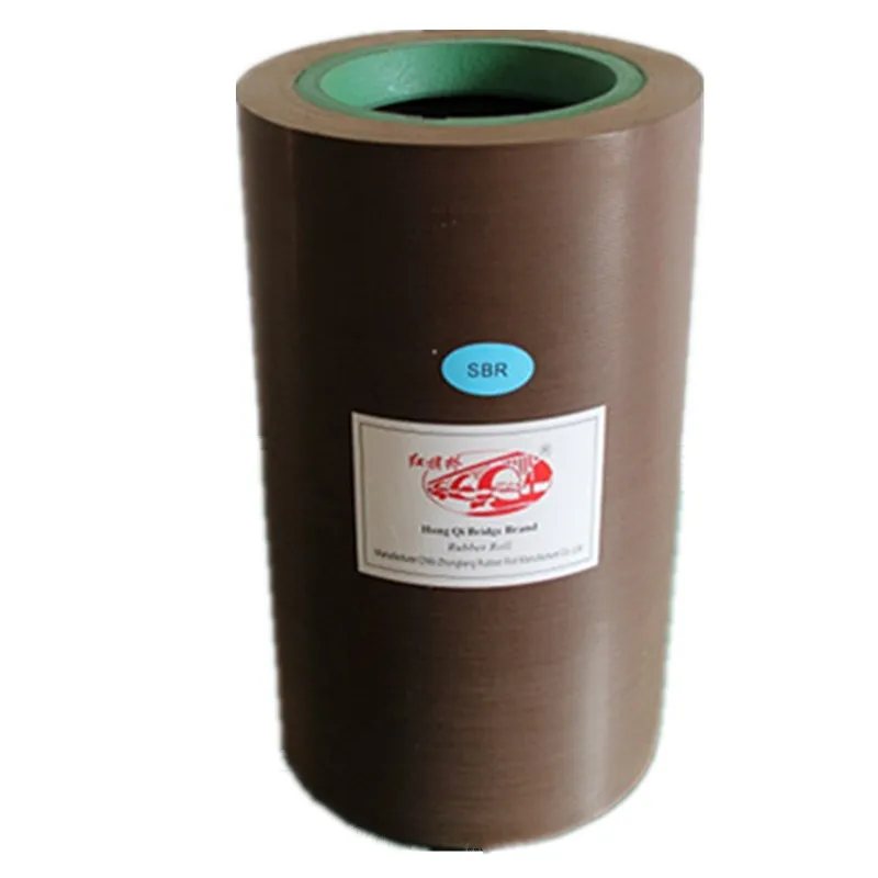 LGL508 mini paddy rice huller for sale