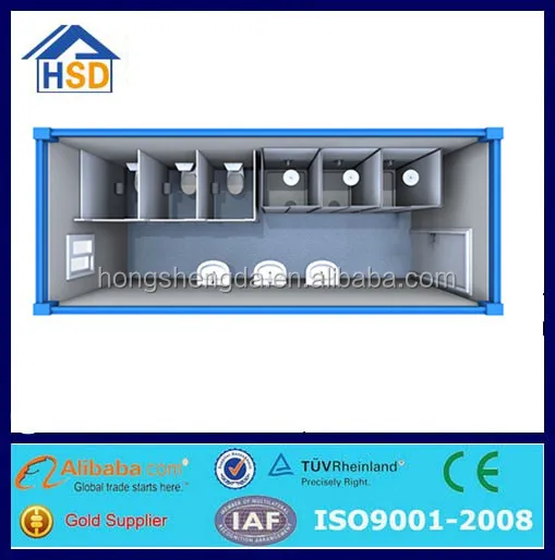 alibaba china manufacture prefab mobile portable container store