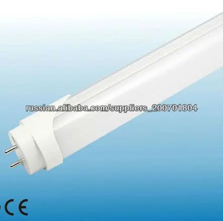 Высокое качество AC100-240V SMD3014 SMD3528 smd2835 60см T8 LED трубки 10W