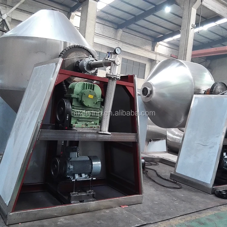 
Double conical vacuum dryer for metal powder with organic solvent and SZG rotary vacuum dryer 