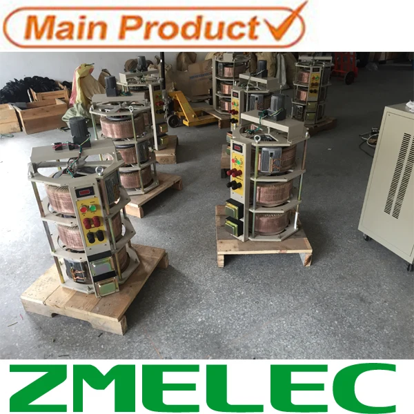 motor variac