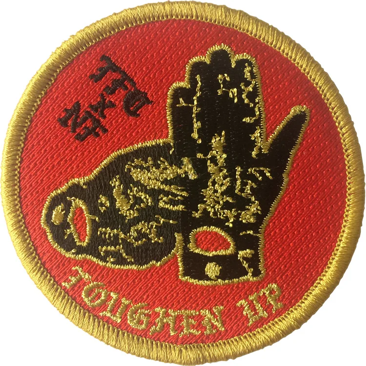 Factory Direct Custom patches custom embroidery